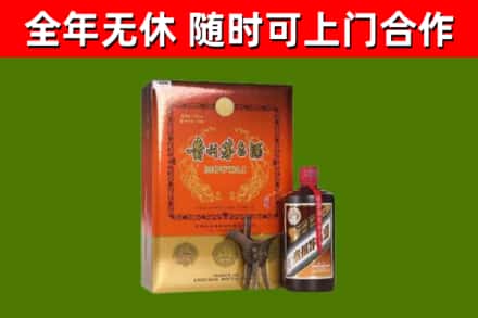 宣城回收陈酿茅台酒